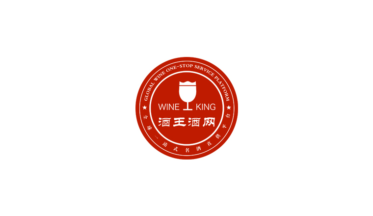 重慶酒王酒網(wǎng)科技有限公司